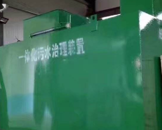 茂南卫生间测漏水